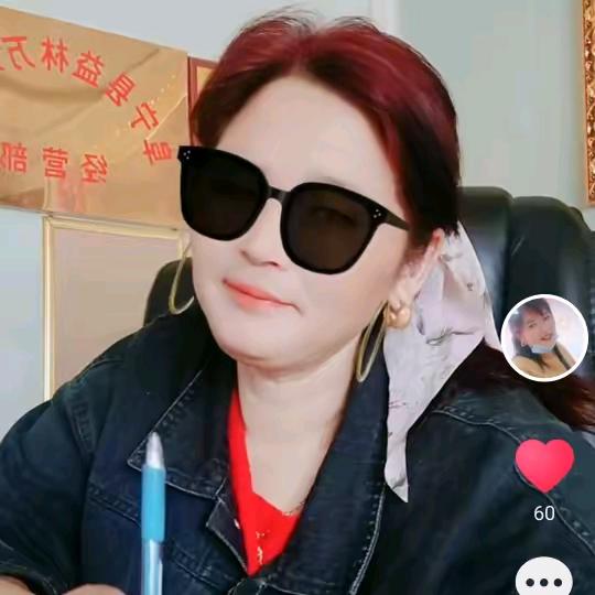 真心梅子