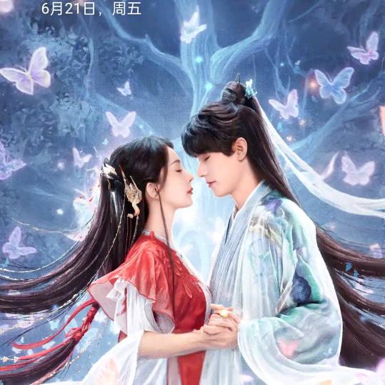 长虹久安