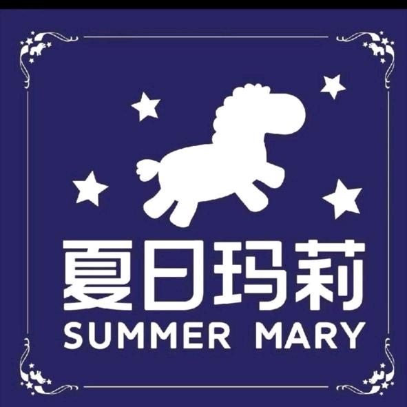 夏日玛莉邵阳市步步高新天地店