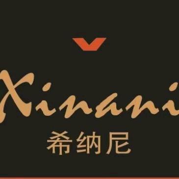 @恰好是你&