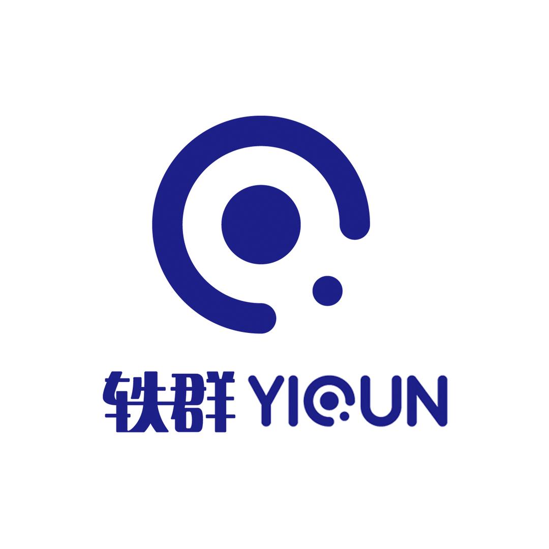 临沂轶群-气雾剂源头工厂