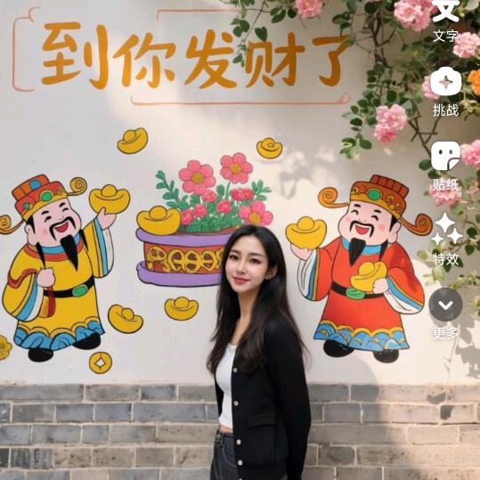 心提
