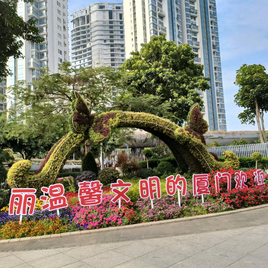 小溪