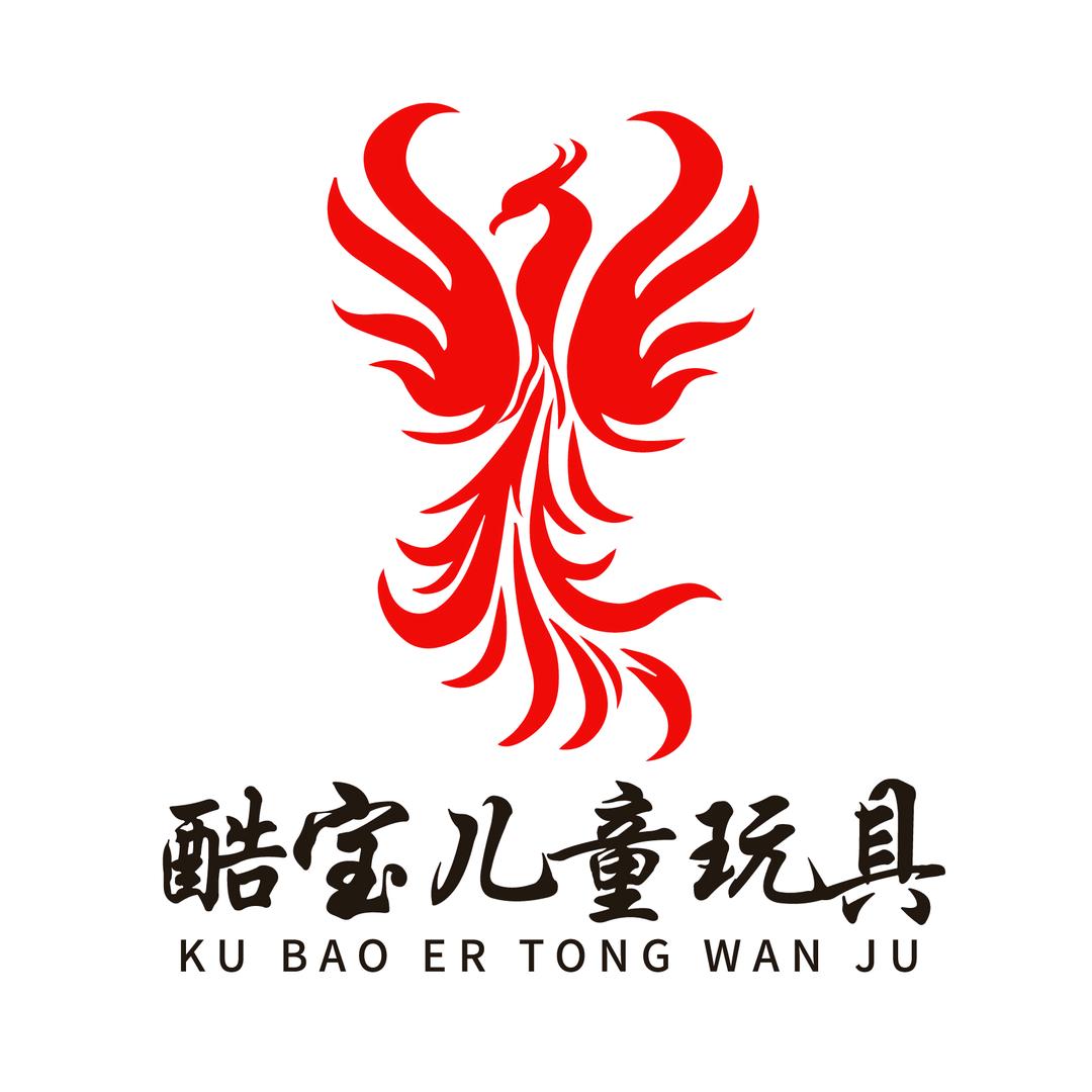 酷宝儿童玩具工厂
