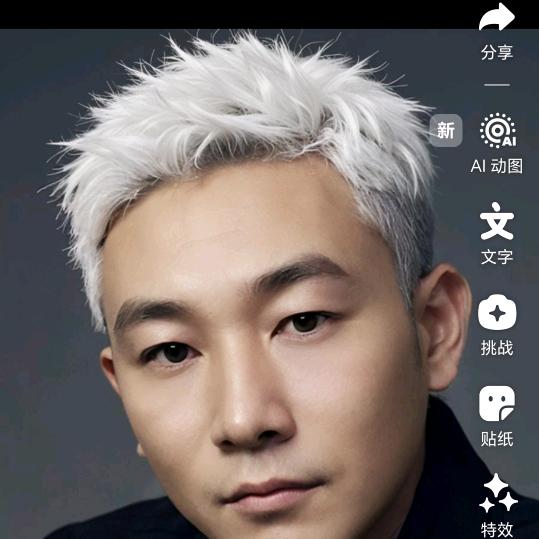 珍惜方能天长地久