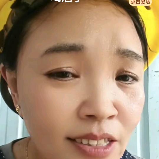 单身妈妈