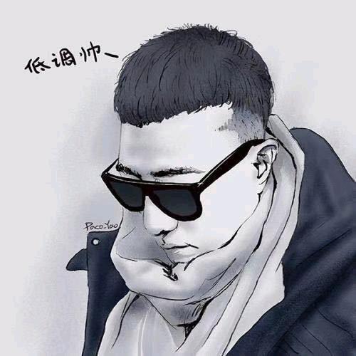 巩义三哥