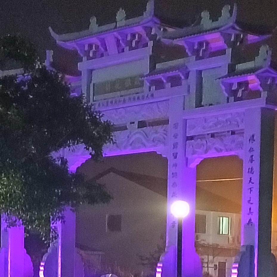 诗语心阑