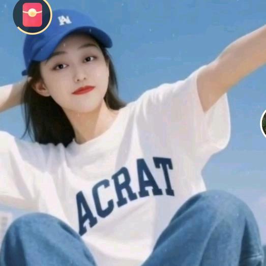 妞妞。