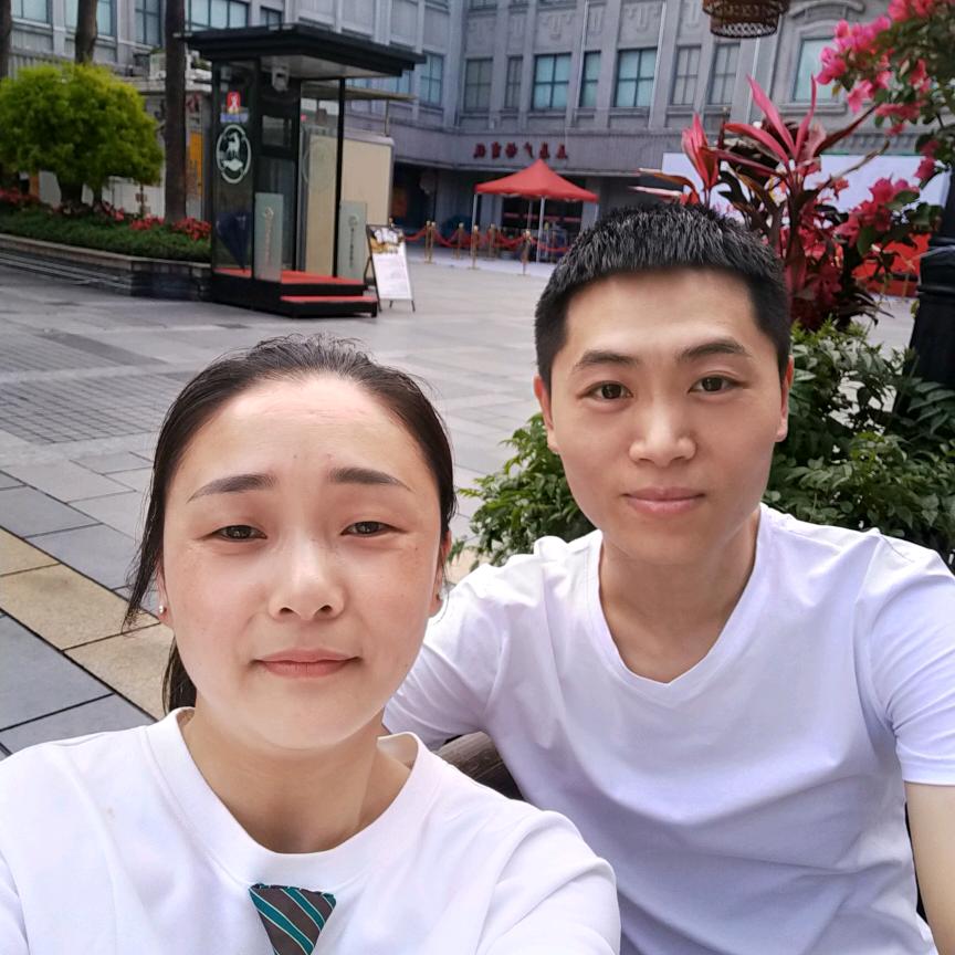 惜福