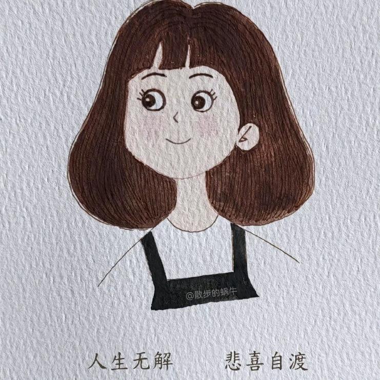 🍂   米宝妈妈