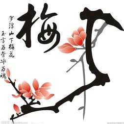 安徽徽信商标