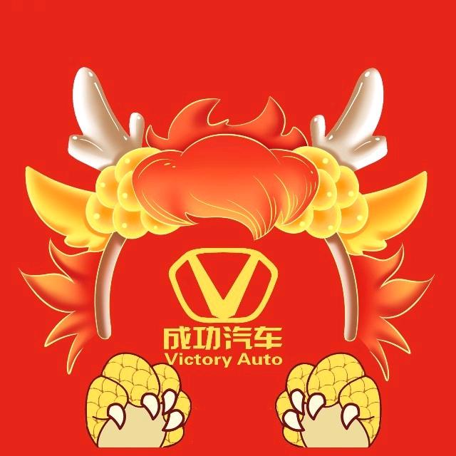 张掖葫芦娃汽车销售服务中心