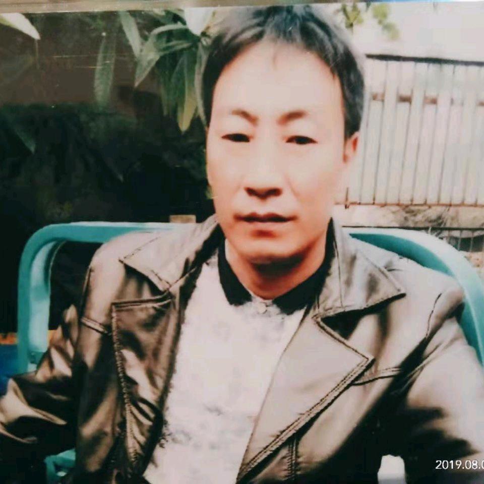 逍遥人生