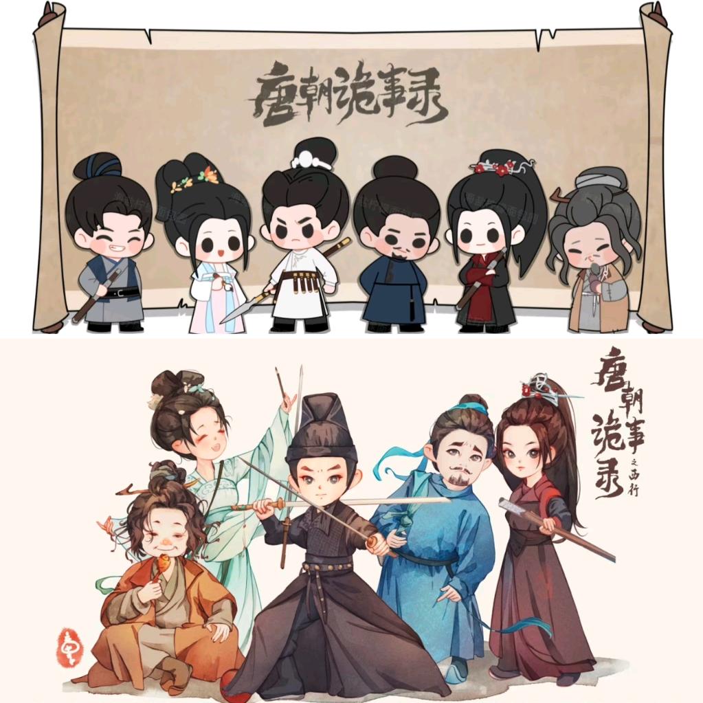 我脸一点也不圆