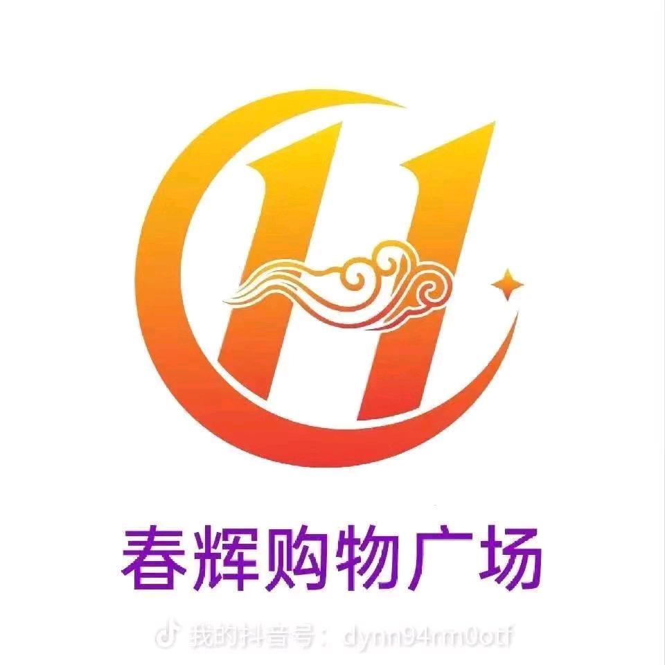 春辉超市谢桥店
