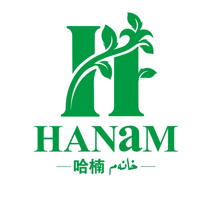 HANam 超市（哈楠牧食品小店）