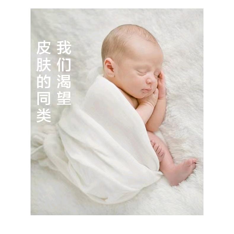 雅棉居