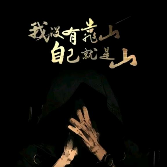 ℳ❥遇见ꦿᮨ້໌࿐