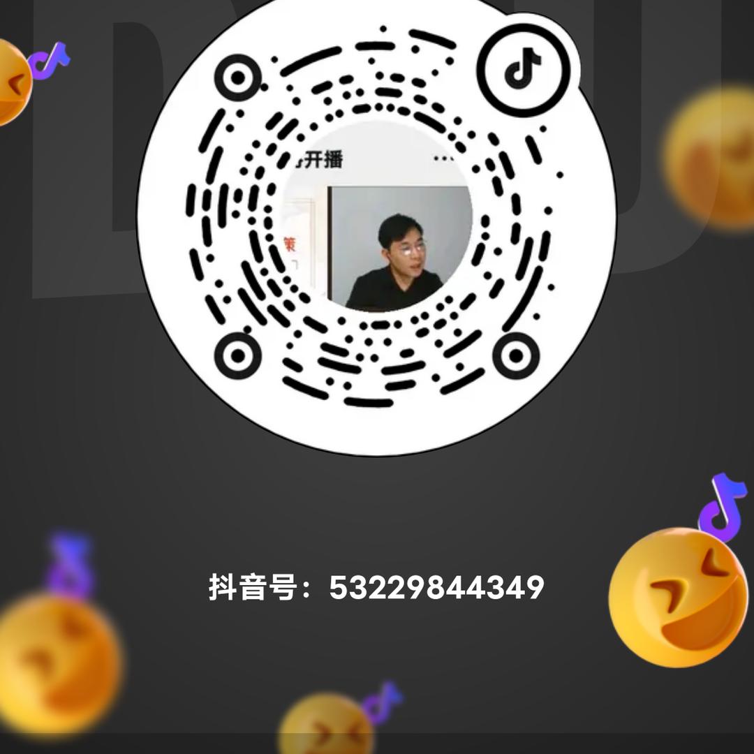 沈阳辽宁天上的艳