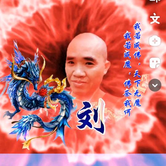 🐍狼行天下🇨🇳
