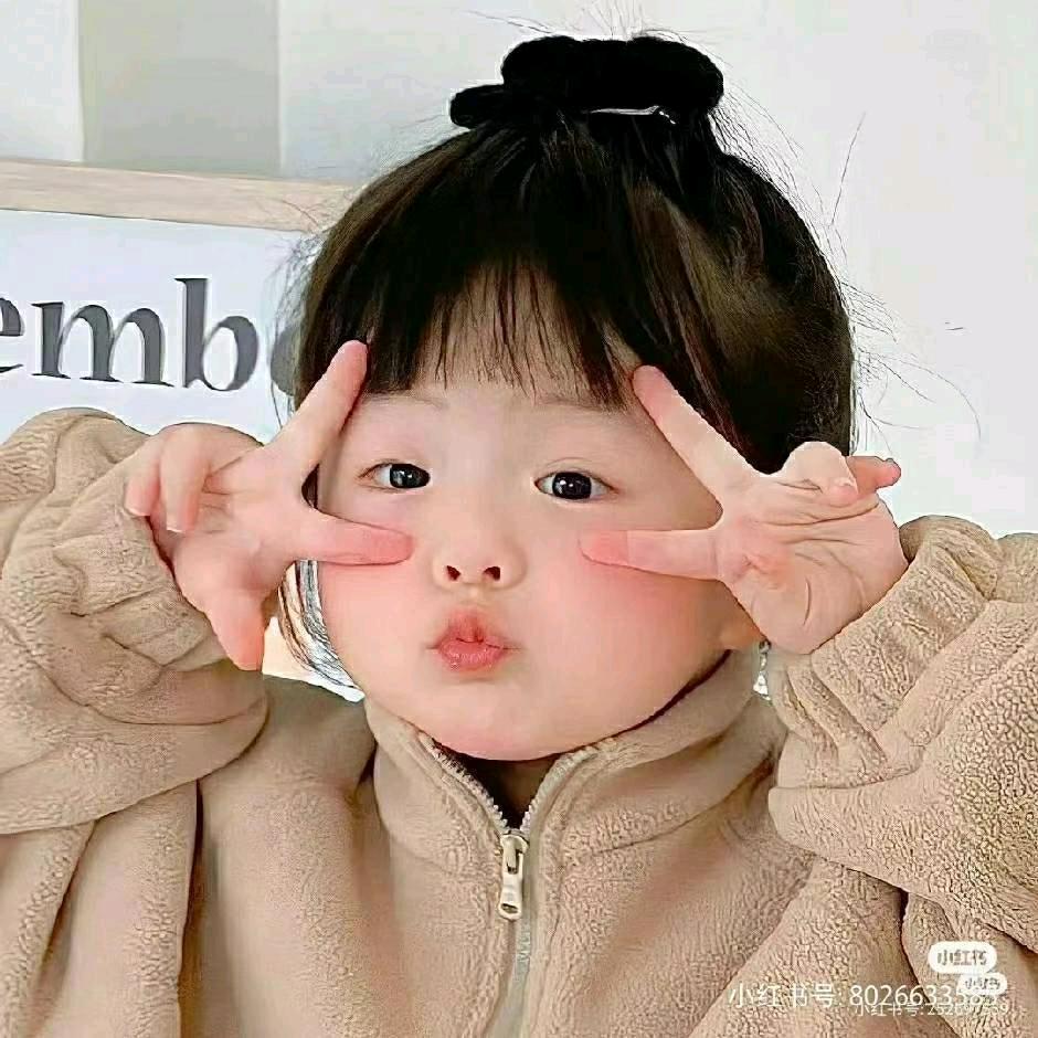 微笑天使👼🏻