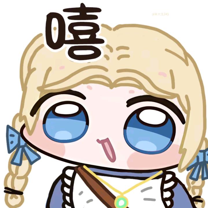 夏天(猎杀神人)