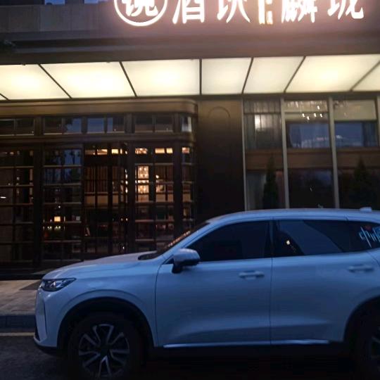 本人单身，寻找有缘人。