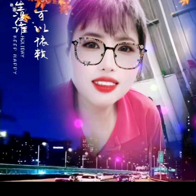 云南余妹