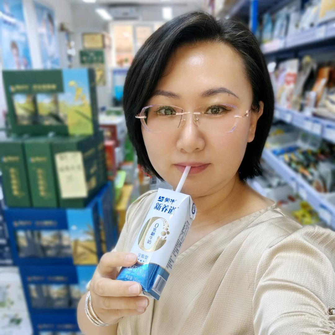 杭锦后旗大转盘蒙牛营养生活家【芳园店】