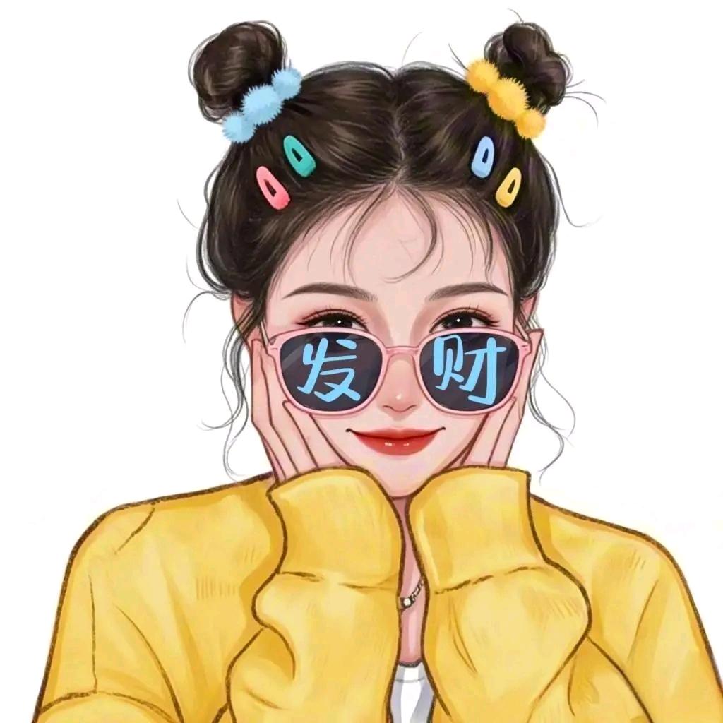 🌈"笑"笑🛍