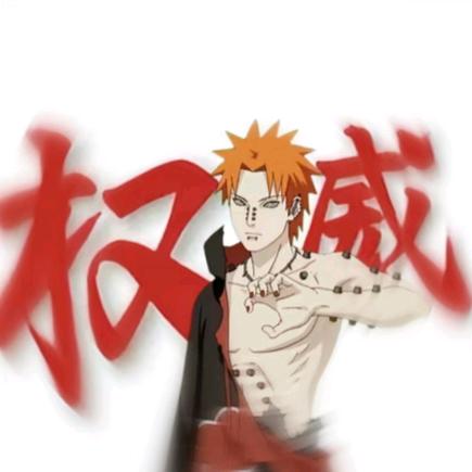 一