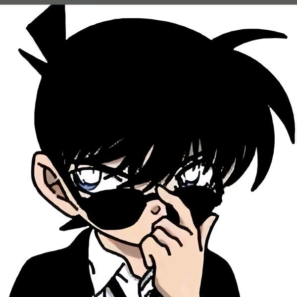 不解相思