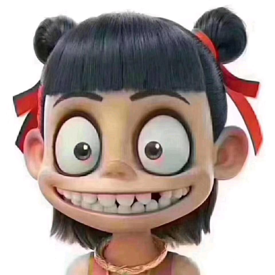 阿名