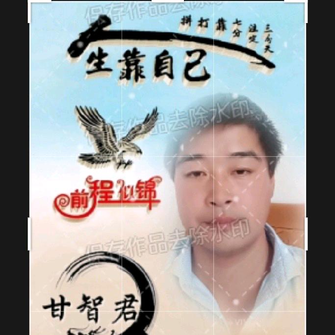 智味君来小吃摊