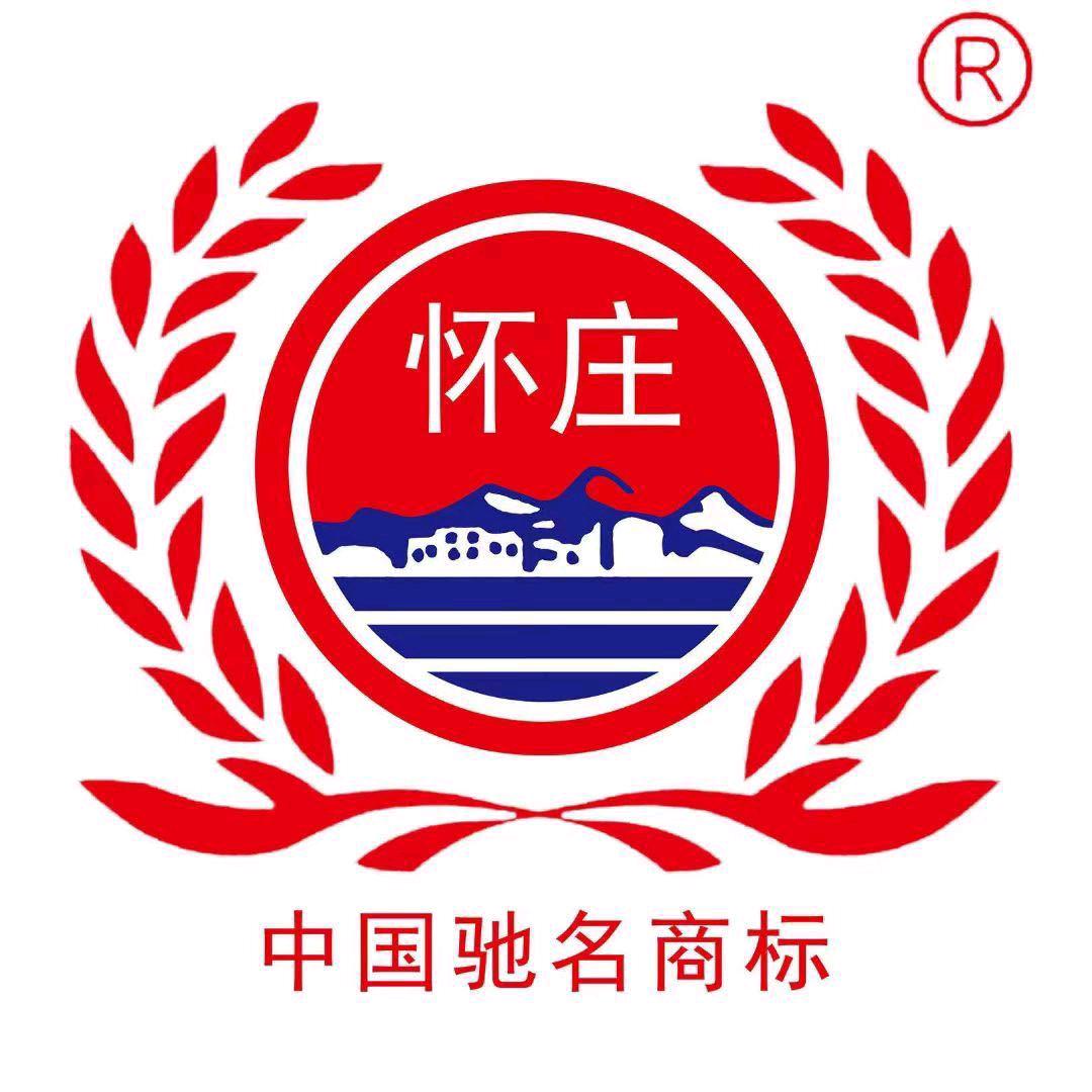 贵州怀庄酒业