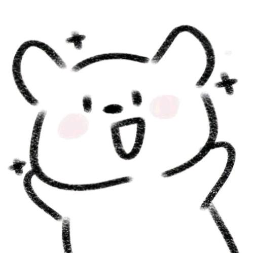 你当我是便宜货呐