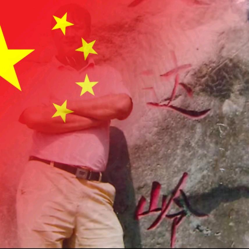 星辰&大海