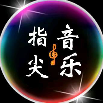 军哥: