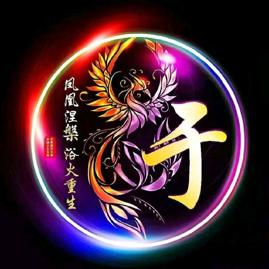 灵台县放牛娃
