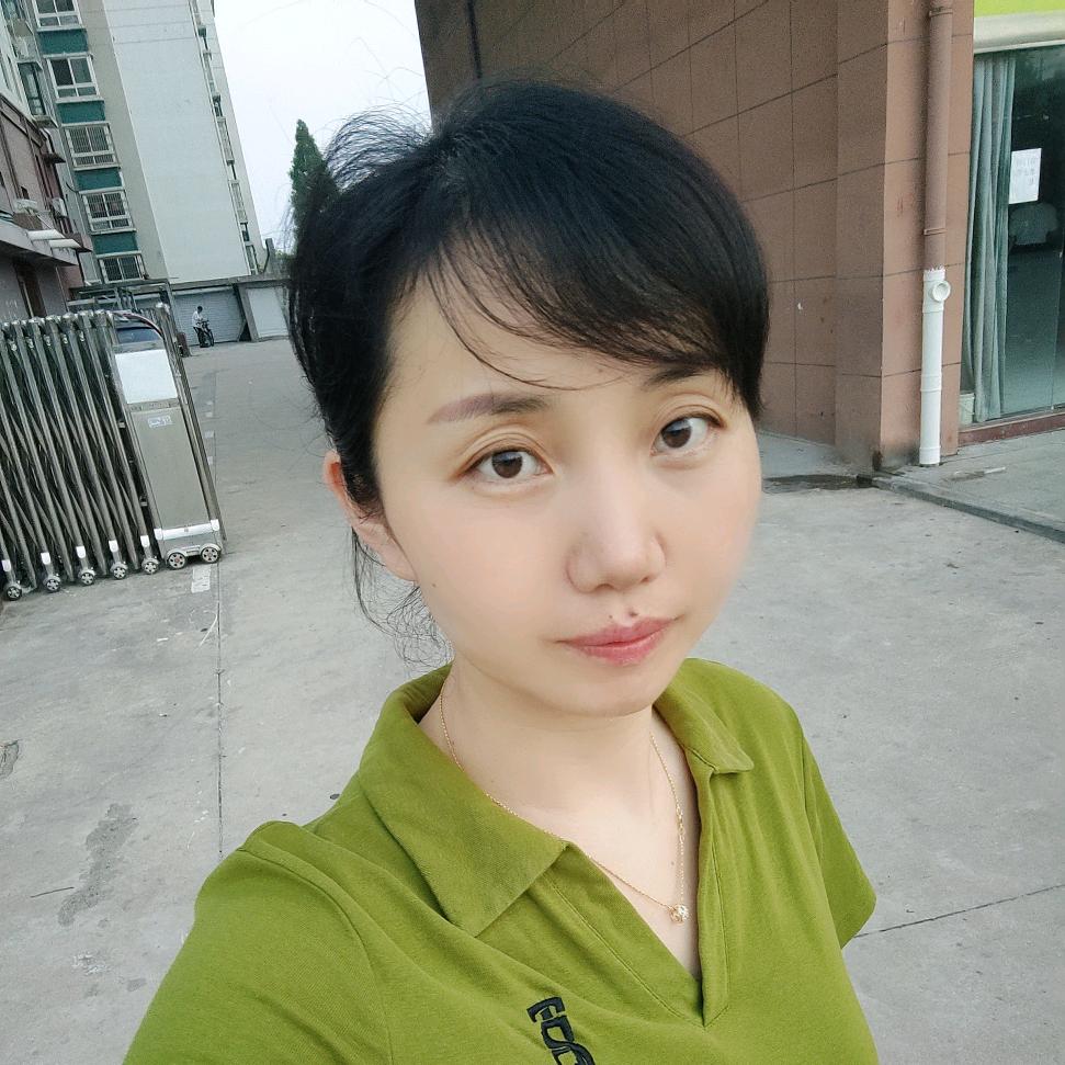 和谐