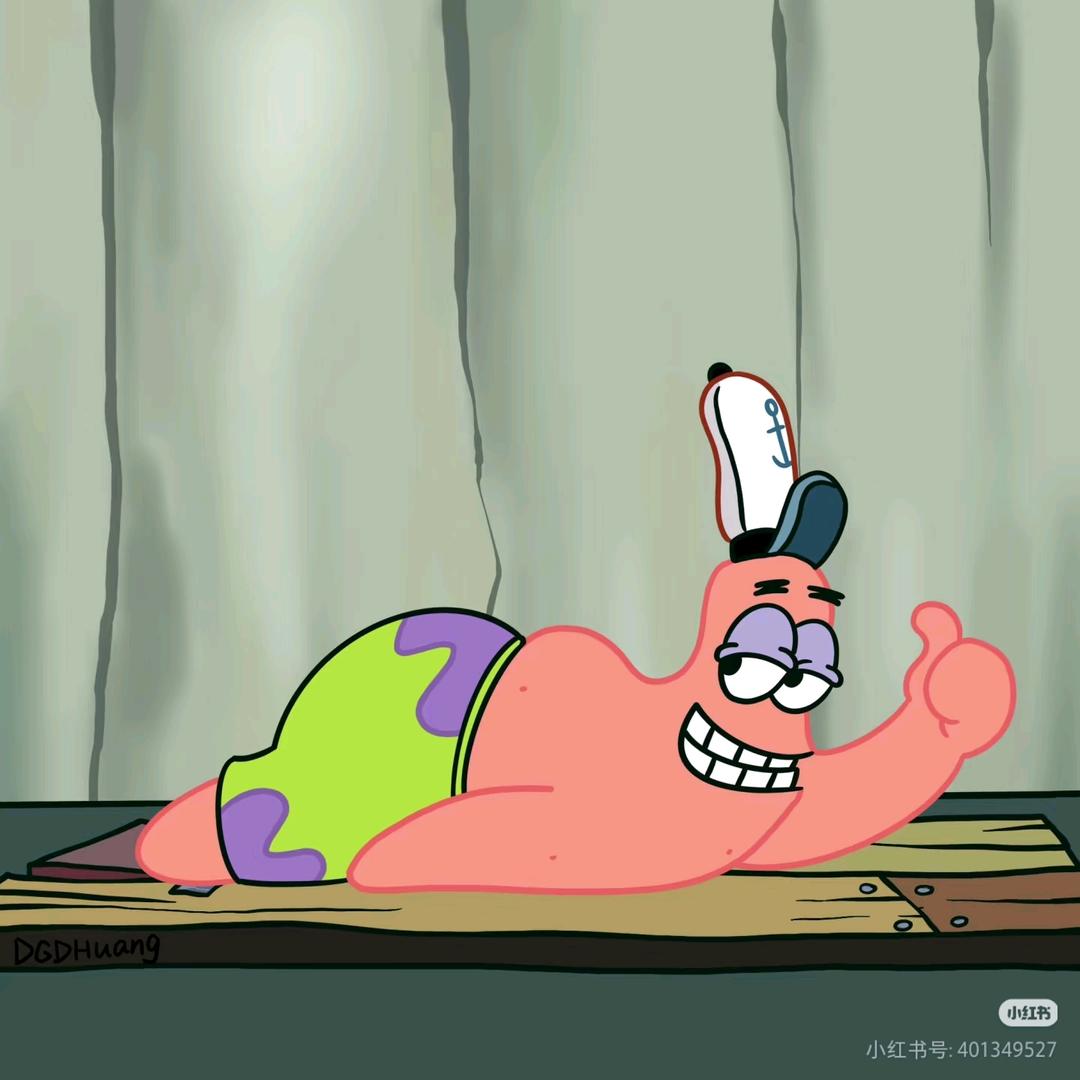 昆山派大星租房