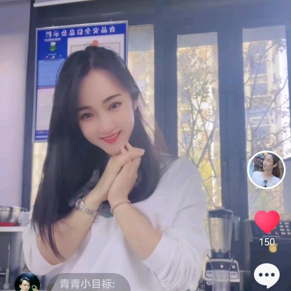 萱萱😊