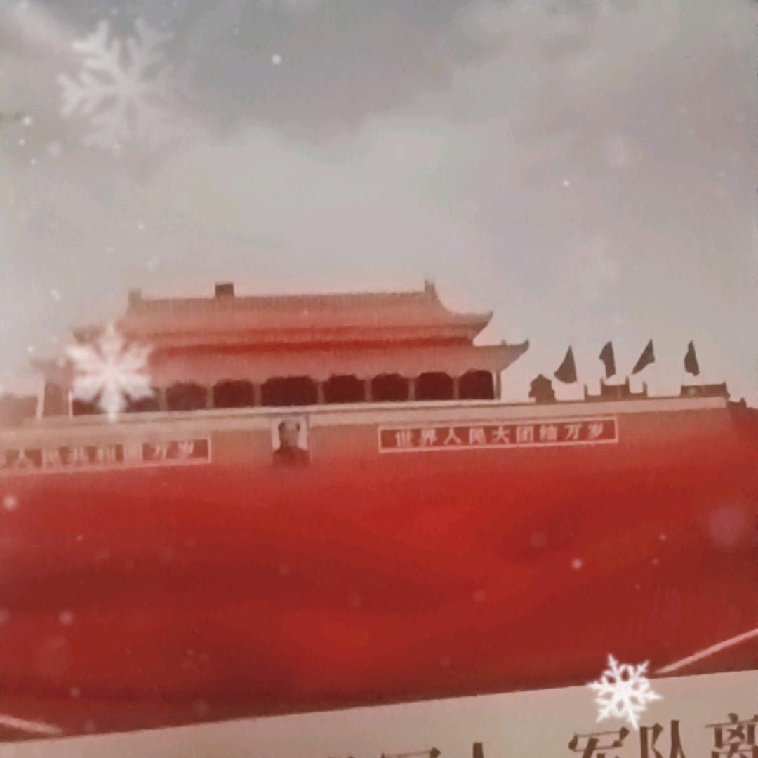 华佗故里药材之都