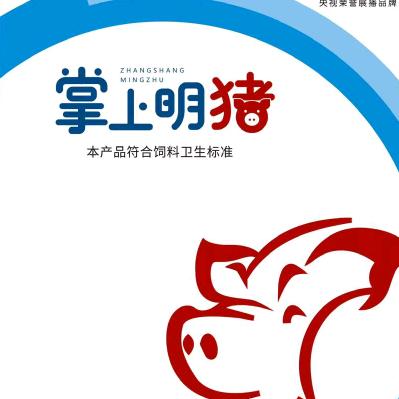 掌上明猪饲料源头
