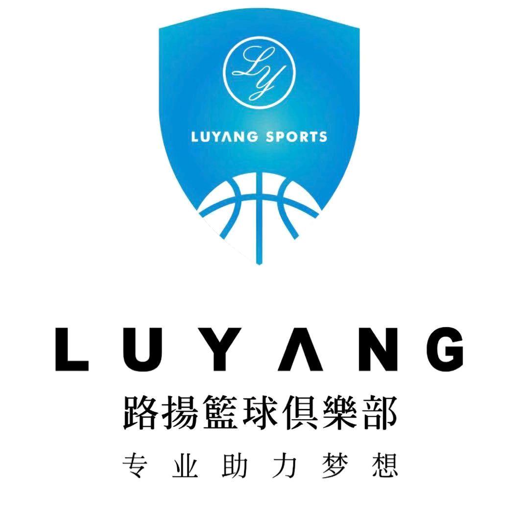 路扬篮球王教练