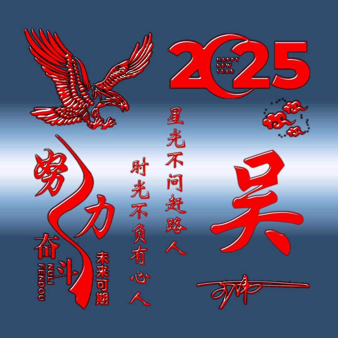 青青朝露