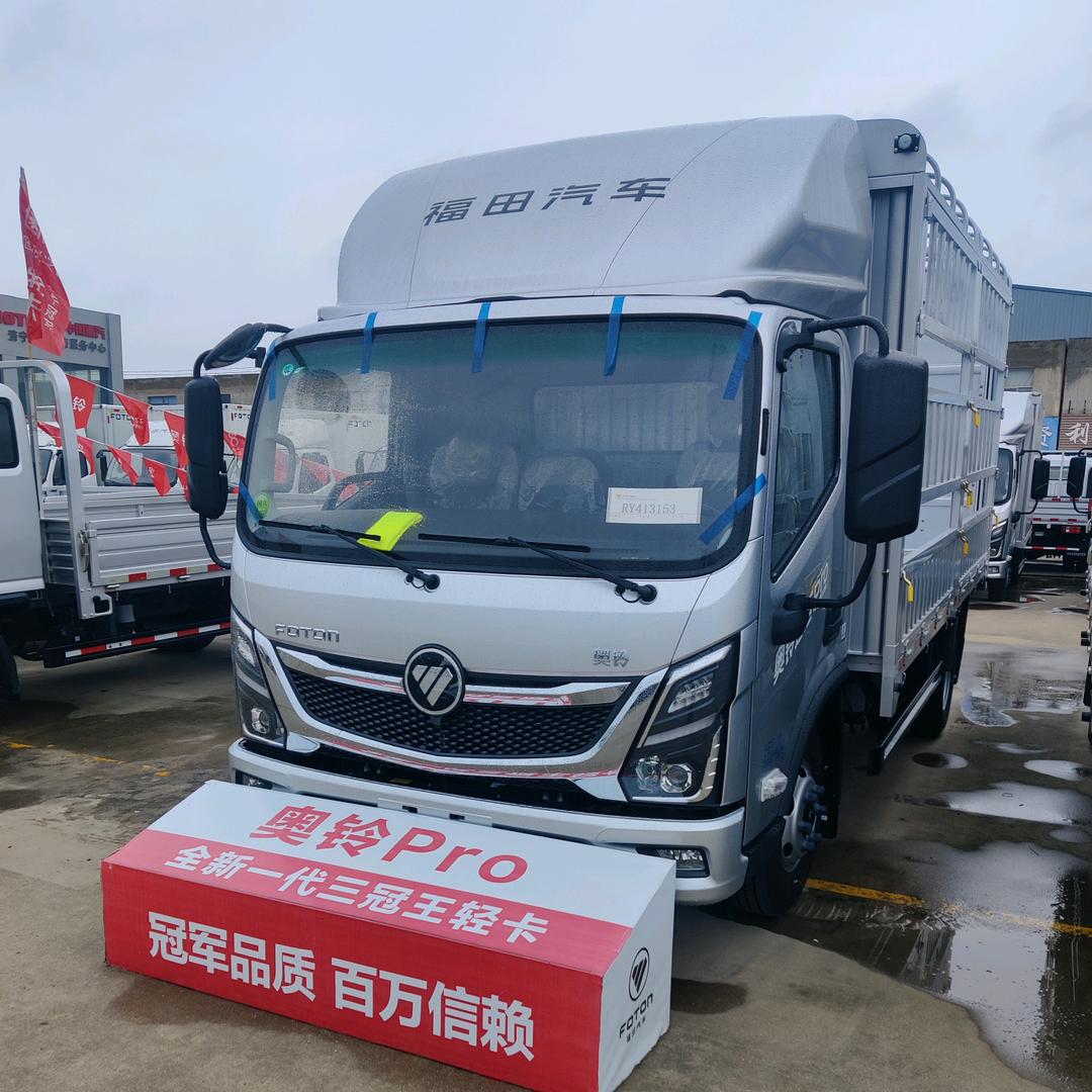福田奥铃-济宁瑞泰店
