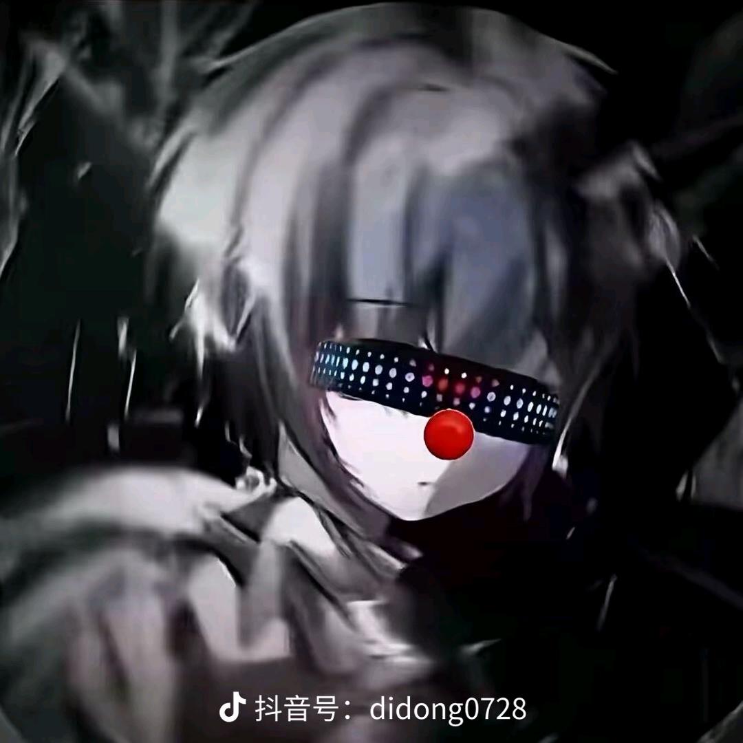 挽泪
