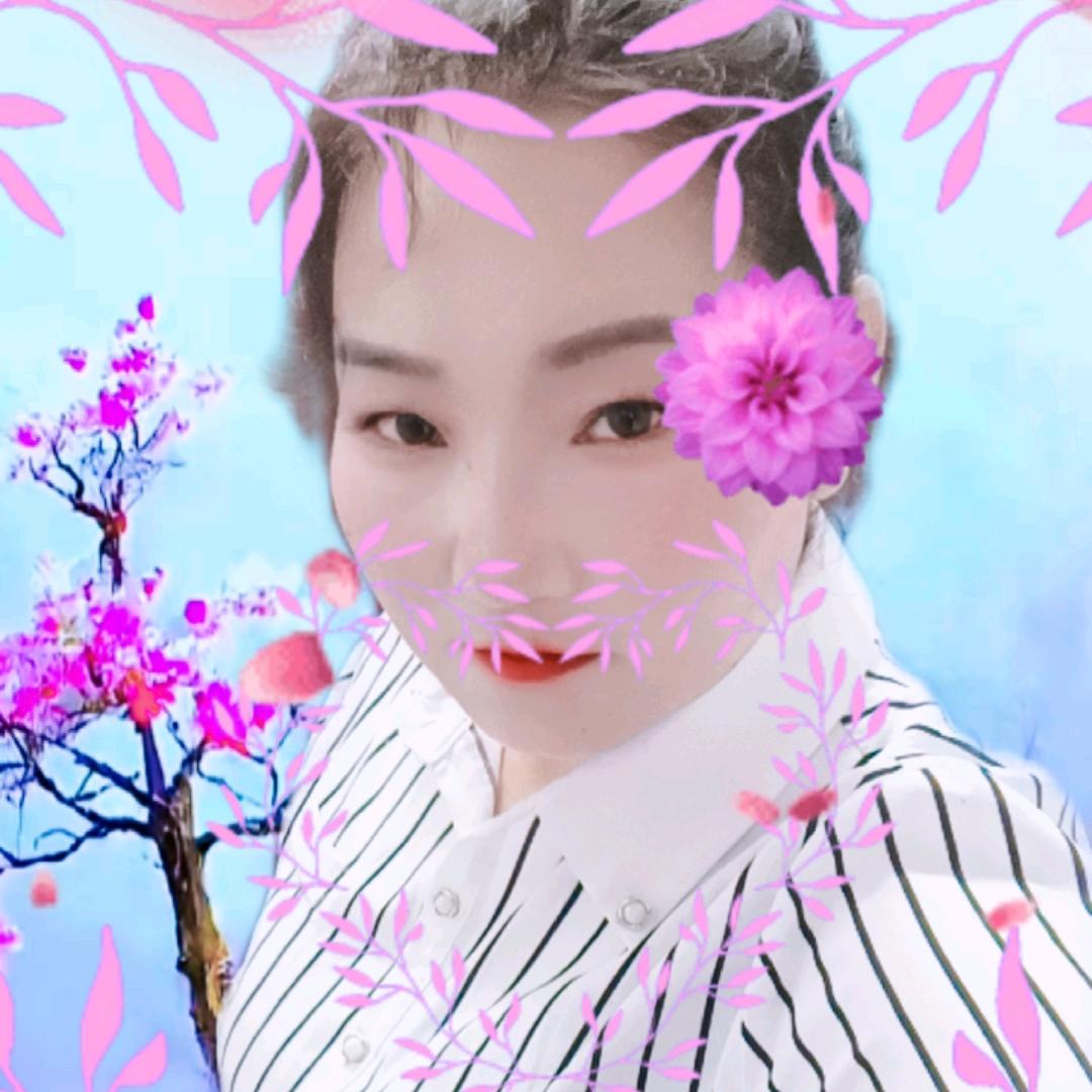 微笑面对未来